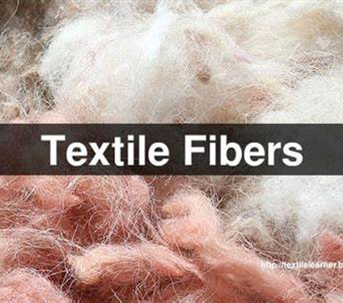 纤维纺织加工行业解决方案